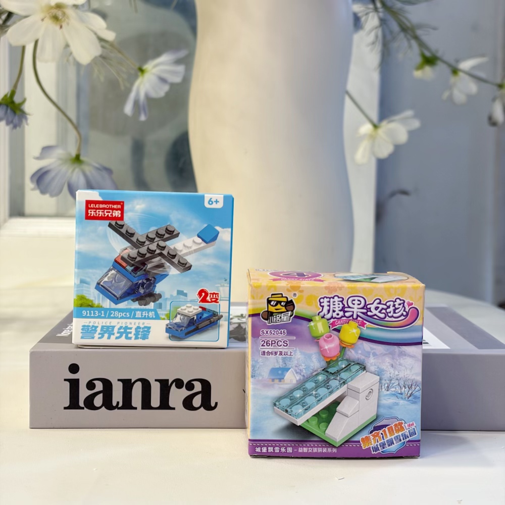 Набор строительных блоков «Пол – обзор и цена Kids Education Toys