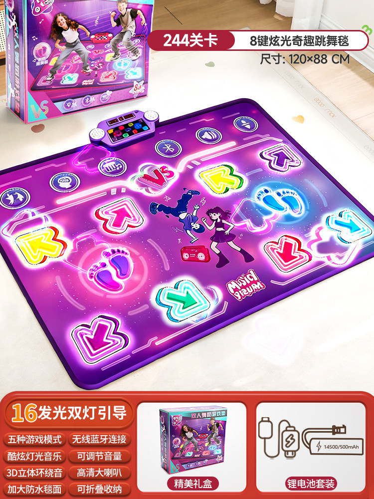 Музыкальный танцевальный коври – обзор и цена Kids Education Toys